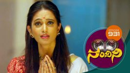 Nandini S01E931 18th March 2020 Full Episode