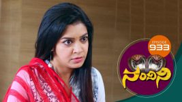 Nandini S01E933 20th March 2020 Full Episode