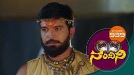 Nandini S01E939 8th June 2020 Full Episode