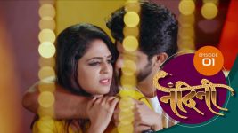 Nandini (sun Marathi) S01 E01 17th October 2021