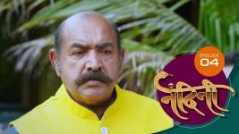 Nandini (sun Marathi) S01 E04 20th October 2021