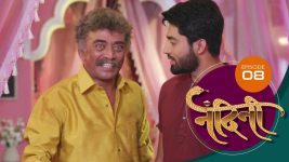 Nandini (sun Marathi) S01 E08 25th October 2021