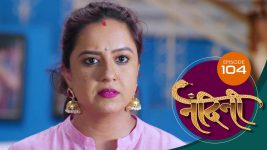 Nandini (sun Marathi) S01 E104 10th February 2022