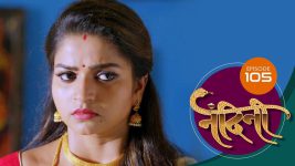 Nandini (sun Marathi) S01 E105 11th February 2022