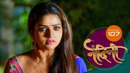 Nandini (sun Marathi) S01 E107 14th February 2022