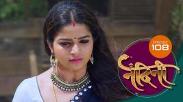 Nandini (sun Marathi) S01 E108 15th February 2022