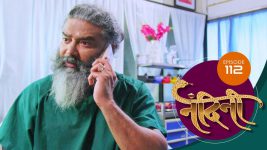 Nandini (sun Marathi) S01 E112 19th February 2022