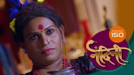 Nandini (sun Marathi) S01 E150 3rd April 2022