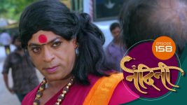 Nandini (sun Marathi) S01 E158 11th April 2022