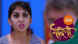 Nandini (sun Marathi) S01 E159 12th April 2022