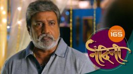 Nandini (sun Marathi) S01 E165 19th April 2022