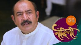 Nandini (sun Marathi) S01 E173 27th April 2022