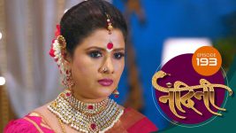 Nandini (sun Marathi) S01 E193 17th May 2022