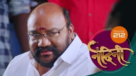 Nandini (sun Marathi) S01 E212 5th June 2022