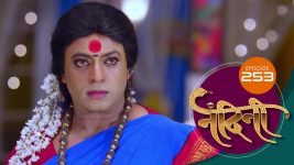 Nandini (sun Marathi) S01 E253 17th July 2022