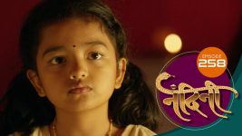 Nandini (sun Marathi) S01 E258 22nd July 2022