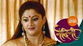 Nandini (sun Marathi) S01 E291 24th August 2022