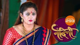 Nandini (sun Marathi) S01 E293 26th August 2022