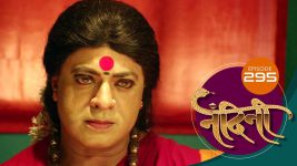 Nandini (sun Marathi) S01 E295 29th August 2022