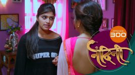 Nandini (sun Marathi) S01 E300 3rd September 2022