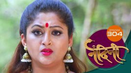 Nandini (sun Marathi) S01 E304 7th September 2022