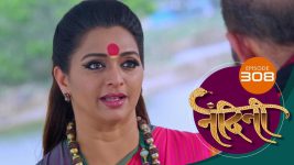 Nandini (sun Marathi) S01 E308 11th September 2022