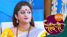 Nandini (sun Marathi) S01 E309 12th September 2022