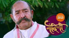 Nandini (sun Marathi) S01 E312 15th September 2022