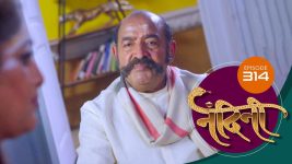 Nandini (sun Marathi) S01 E314 17th September 2022