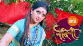 Nandini (sun Marathi) S01 E315 18th September 2022