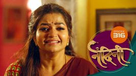 Nandini (sun Marathi) S01 E316 19th September 2022