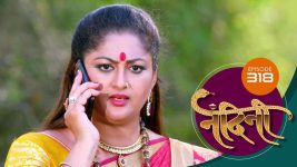 Nandini (sun Marathi) S01 E318 21st September 2022