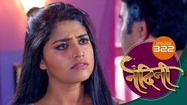 Nandini (sun Marathi) S01 E322 25th September 2022