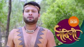 Nandini (sun Marathi) S01 E331 4th October 2022