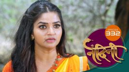 Nandini (sun Marathi) S01 E332 5th October 2022