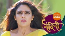 Nandini (sun Marathi) S01 E333 6th October 2022