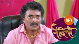 Nandini (sun Marathi) S01 E34 24th November 2021