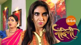 Nandini (sun Marathi) S01 E344 17th October 2022