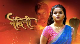 Nandini (sun Marathi) S01 E347 20th October 2022