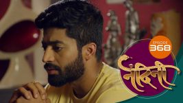 Nandini (sun Marathi) S01 E368 11th November 2022