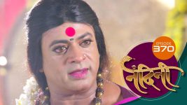 Nandini (sun Marathi) S01 E370 13th November 2022