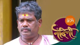 Nandini (sun Marathi) S01 E371 14th November 2022