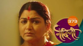 Nandini (sun Marathi) S01 E373 16th November 2022