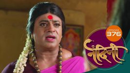 Nandini (sun Marathi) S01 E376 19th November 2022