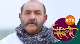 Nandini (sun Marathi) S01 E379 22nd November 2022