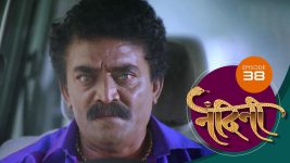 Nandini (sun Marathi) S01 E38 29th November 2021