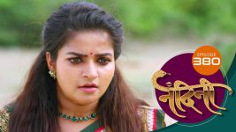 Nandini (sun Marathi) S01 E380 23rd November 2022