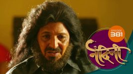 Nandini (sun Marathi) S01 E381 24th November 2022