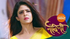 Nandini (sun Marathi) S01 E382 25th November 2022