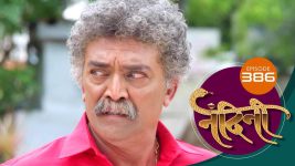 Nandini (sun Marathi) S01 E386 29th November 2022